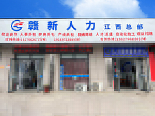热烈庆祝网站开通